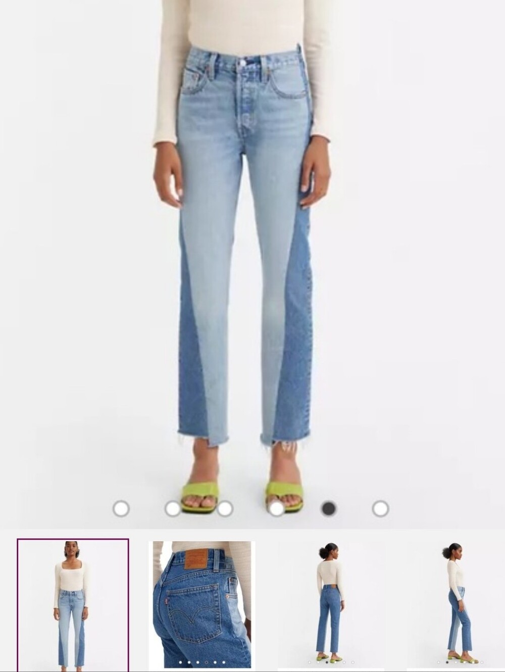 Levi's High-Rise Women’s Straight Jeans.